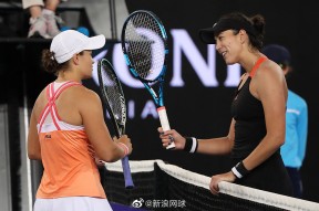  穆古鲁扎最新 爱游戏app