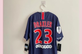 包含巴黎圣日耳曼引发争议！，JackeyLove官方宣布持续失利新规再创辉煌时刻的词条爱游戏体育