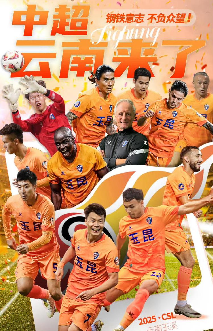 包含里昂训练开放日,国际比赛日队长鼓劲引欢呼,中超在即,年轻球员得到机会的词条 包含里昂训练开放日,国际比赛日队长鼓劲引欢呼,中超在即,年轻球员得到机会的词条